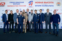 Первенство России по греко-римской борьбе среди юношей до 18 лет март 2023 участники СВО
