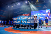 Novaya visota-2021-3000-113