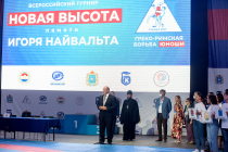 Novaya visota-2021-3000-115
