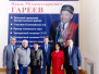 Открытие памятника в селе Алькино